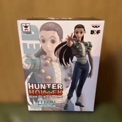 2025年最新】hunter×hunter dxf フィギュアの人気アイテム