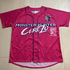 セレッソ大阪　サッカーユニフォーム　カプコン ストリートファイターコラボ CAPCOM - セレッソ大阪 ストリートファイター6コラボデザイン