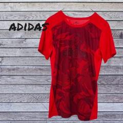 【新品】 未使用品 adidas アディダス 160 カモフラージュ柄 レッド