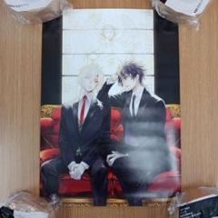 新品未開封 Dグレ スティックポスター box 新品未使用 D.Gray-man 新品未開封 Dグレ スティックポスター box 新品未使用 D.Gray-man