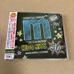 【新品未開封】Manhattan Record ノベルティCD セット Manhattan Record Novelty Cd Set | eBay