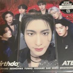 ATEEZ ソンファ birthday パッケージ トレカ付き - メルカリ