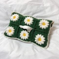 ハンドメイド　編み物　ティッシュケース　グラニースクエア　お花　緑　かぎ針編み