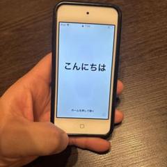 iPod touch第6世代64GB 音楽プレーヤー新品バッテリー美品ブルー 楽天市場】ipod touch 第6世代 64gb ブルー（オーディオ｜TV