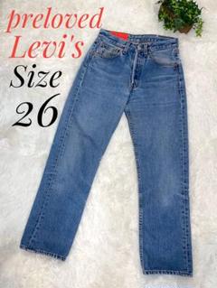 Preloved リメイクデニム ブラックデニム ヴィンテージ プレラブド Shinzone - preloved プレラブド ヴィンテージ levi'sリメイク