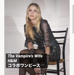 【売り尽くし】THE VAMPIRE WIFE×H&M ドレス ワンピースラメ