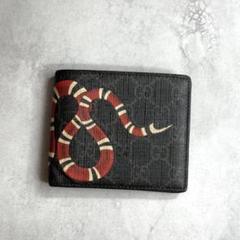 GUCCI グッチ / キングスネークバイフォールドウォレット 451266