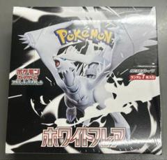 ポケモンカード