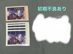 神代類　まとめ売り 神代類 まとめ売り - メルカリ