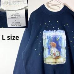LOGOTEL スウェット　USA製 紺 ベア　くま　ユニセックス Lサイズ