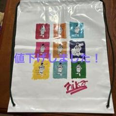 2025年最新】aiko llp24の人気アイテム - メルカリ