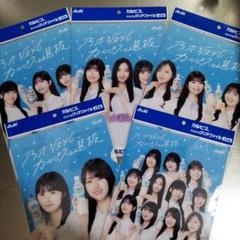 アサヒ飲料カルピス×乃木坂46 クリアファイル25枚 (全5種×5枚) カルピス×乃木坂46 クリアファイル 全5種5枚セット - メルカリ