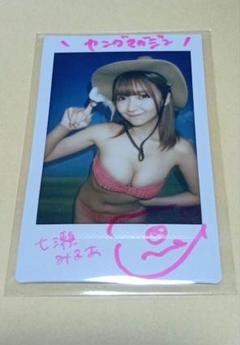 七瀬みるあ 直筆サイン入りチェキ 水着 七瀬みるあ 直筆サイン入りチェキ 水着 - メルカリ