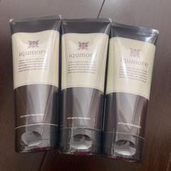 イクモアヘアマスク お得な3本セット