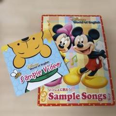 ディズニー　Disney  DVDセット　英語版 楽天市場】ディズニー dvd 英語 版の通販