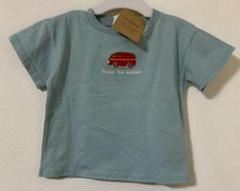 車 バス さがら ししゅう Tシャツ 100