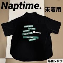 本日限定値下げ⌇naptime 刺繍 半袖シャツ nissy グッズ 2025年最新】naptime nissyの人気アイテム - メルカリ