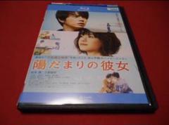 大倉孝二さん掲載ページ（ポスターサイズ）#2405