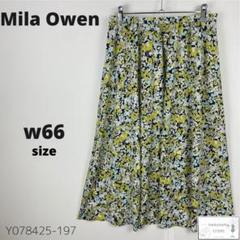 美品 Mila Owen ミラオーウェン スカート ミモレ丈 フラワープリント