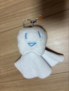 Ado はちゃん てるてるはちゃん セット Amazon.co.jp: Ado はちゃんAdo 心臓 はちゃん はちゃんてるてる