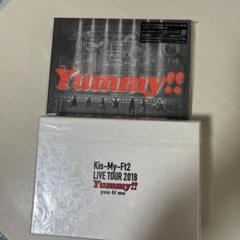 「Kis-My-Ft2/LIVE TOUR 2018 Yummy!!you&amp;me Kis-My-Ft2 LIVE TOUR 2018 Yummy!! you＆me」チケット一般販売