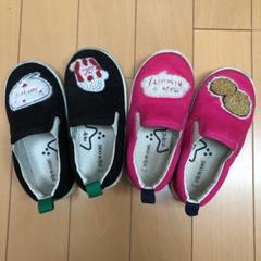 スリッポン☆セット