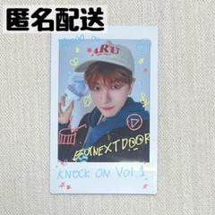 BOYNEXTDOOR リウ スペシャルカード BOYNEXTDOOR リウ スペシャルカード - メルカリ
