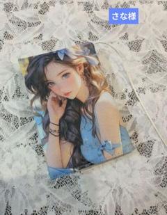 さな様　ハンドメイド　文庫本　ブックカバー　文庫本カバー　夏の季節　少女