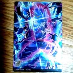 ドラゴンボールカード ゴハン（ビースト） ホロカード スーパードラゴンボールヒーローズ 悟飯ビースト UGM-SEC - メルカリ