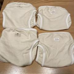 Kotori works ウール　おむつカバー 4枚セット 　（Lサイズ）