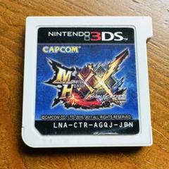モンスターハンターダブルクロス ニンテンドー3DS