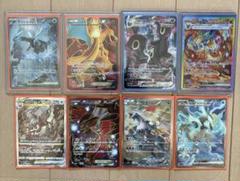ポケモンカード まとめ売り 引退品 リザードン キュレム ブラッキー ブースター