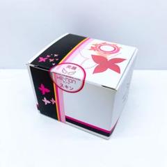 ケノン バージョン8.5 ほぼ新品(残99.99%) 楽天市場】ケノン 脱毛器 8.0の通販