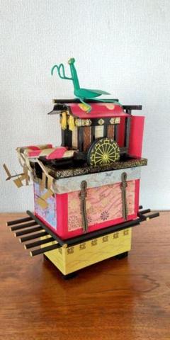 京都 祇園祭 蟷螂山 サイズ 高さ30cm幅13cm奥行22cm