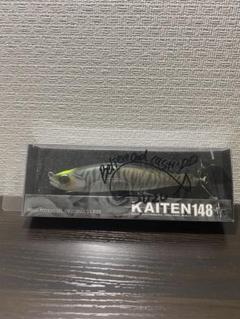 KAITEN148 川越すずサイン入 KAITEN148 川越すずサイン入 - メルカリ