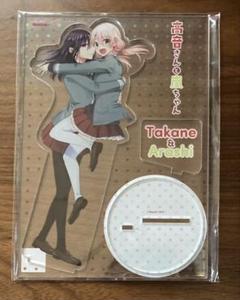 コミック「高音さんと嵐ちゃん」<br>ヴィレヴァン限定グッズ発売！