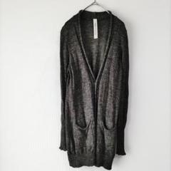 〈ヌーヴェルドゥパラディ〉ロングカーディガン　ダークグレー　麻　アルパカ　38