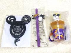 ディズニー ハロウィン スーベニア スナックケース 3点セット
