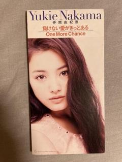 8cm CD 仲間由紀恵 負けない愛がきっとある スポーツ万能ギャル！！