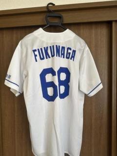 値頃 福永裕基 68 ユニフォーム ホーム(白) - メルカリ 応援グッズ