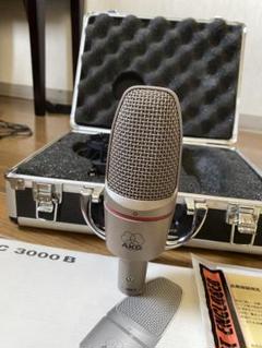 AKG 【中古】 マイク コンデンサーマイク AKG C3000B Amazon | AKG C3000 コンデンサーマイク | コンデンサ | 楽器