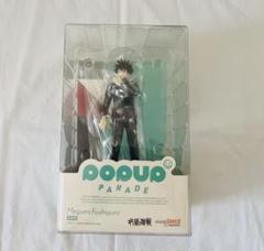 2025年最新】pop up parade 呪術廻戦の人気アイテム - メルカリ