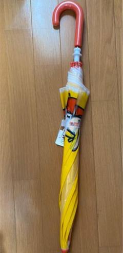 ミッフィー 子供用長傘 イエロー