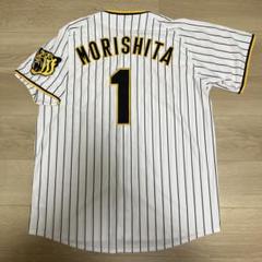 絶好調！森下翔太 SUITE ユニフォーム L 森下 翔太 Shota Morishita | ✨チャンピオンユニフォーム✨ #1