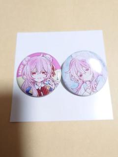 ハッピーシュガーライフ 10th ミュージアム　ミニ缶バッジ　全種　コンプリート ハッピーシュガーライフ 10th ミュージアムミニ缶バッジセット
