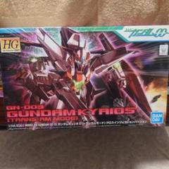 未組立 HG ガンダムキュリオス トランザム グロスインジェクション ガンプラ