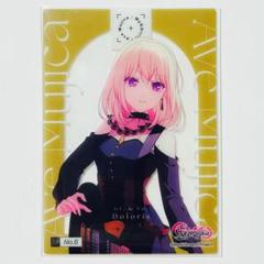 2025年最新】AVE mujica ドロリス カードの人気アイテム - メルカリ