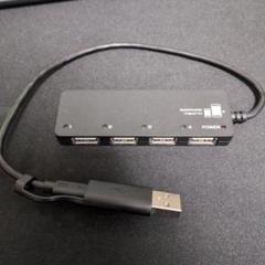 ELECOM 4ポート USBハブ U2HS-MB02-48BK