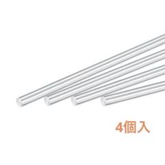 丸型ソリッドアルミニウムロッド 直径4 mm 長さ400mm 旋盤バーストック