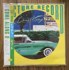 2025年最新】山下達郎 come along lpの人気アイテム - メルカリ